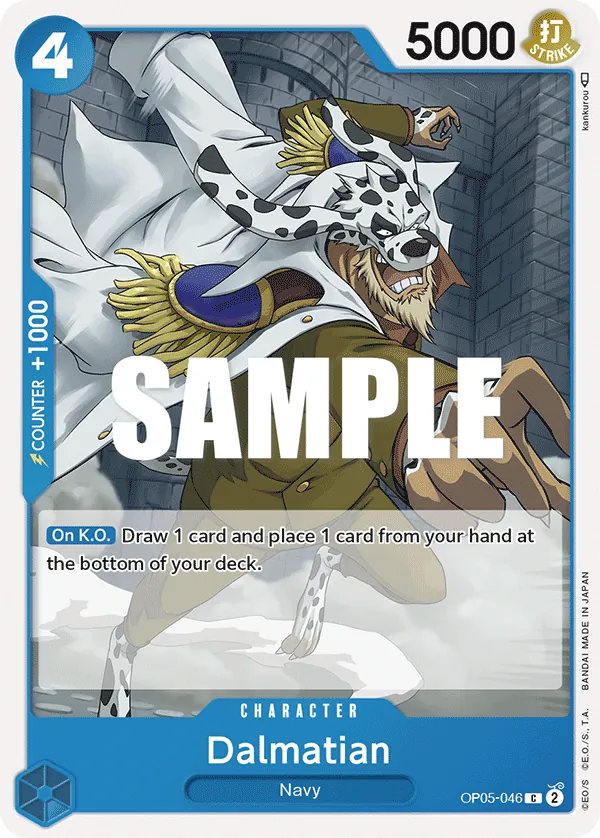 Dalmatian OP05-046 Normal