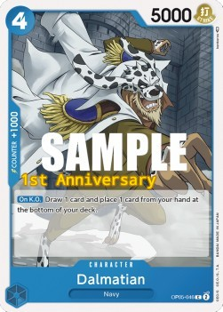 Dalmatian OP05-046 Normal