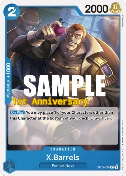 X.Barrels OP05-056 Normal