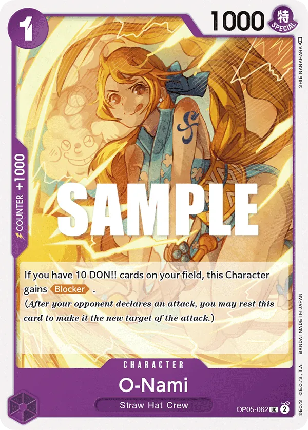 O-Nami OP05-062 Normal