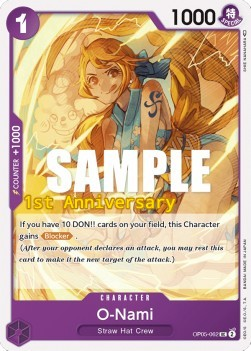 O-Nami OP05-062 Normal
