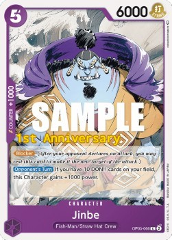 Jinbe OP05-066 Normal