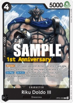 Riku Doldo III OP05-090 Normal