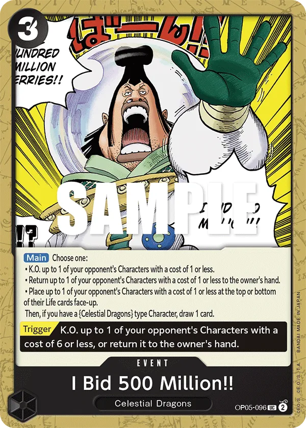I Bid 500 Million!! OP05-096 Normal