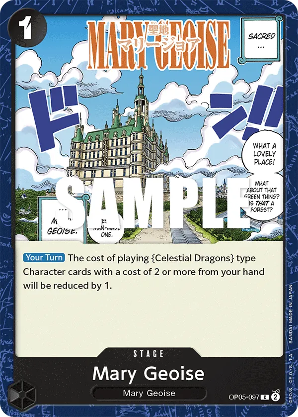 Mary Geoise OP05-097 Reprint