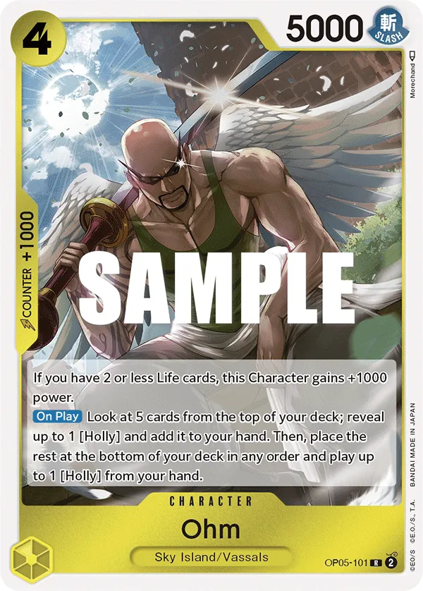 Ohm OP05-101 Normal