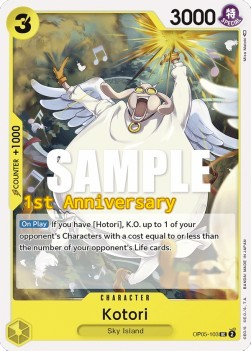 Kotori OP05-103 Normal