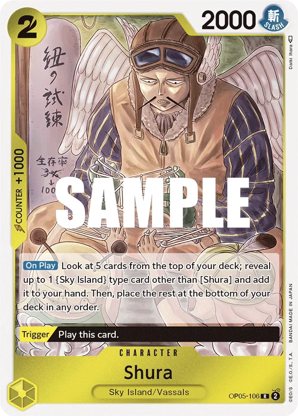 Shura OP05-106 Normal