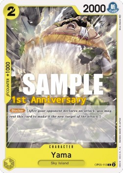 Yama OP05-113 Normal