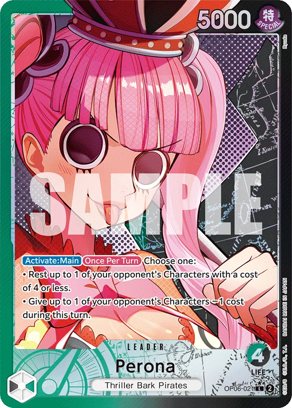 Perona OP06-021 Parallel