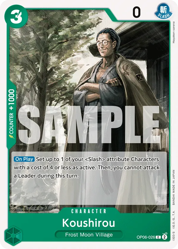 Koushirou OP06-026 Normal