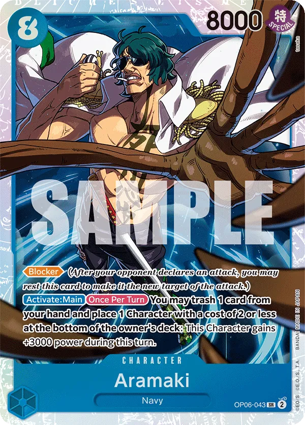 Aramaki OP06-043 Normal