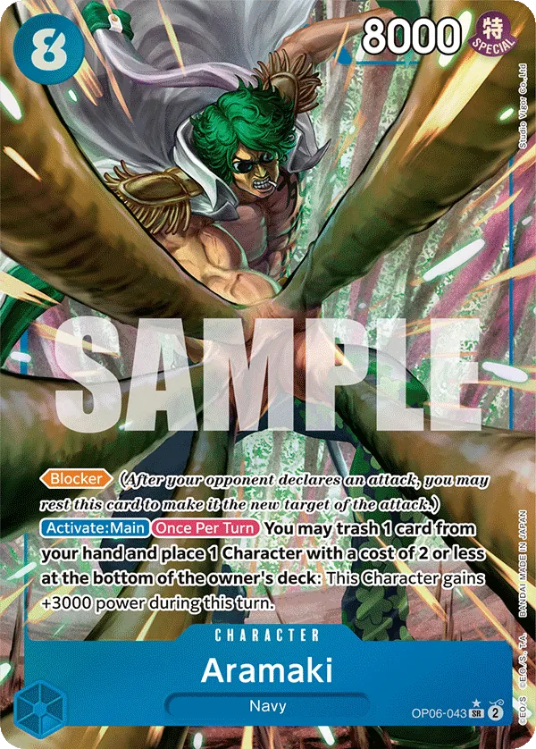 Aramaki OP06-043 Parallel