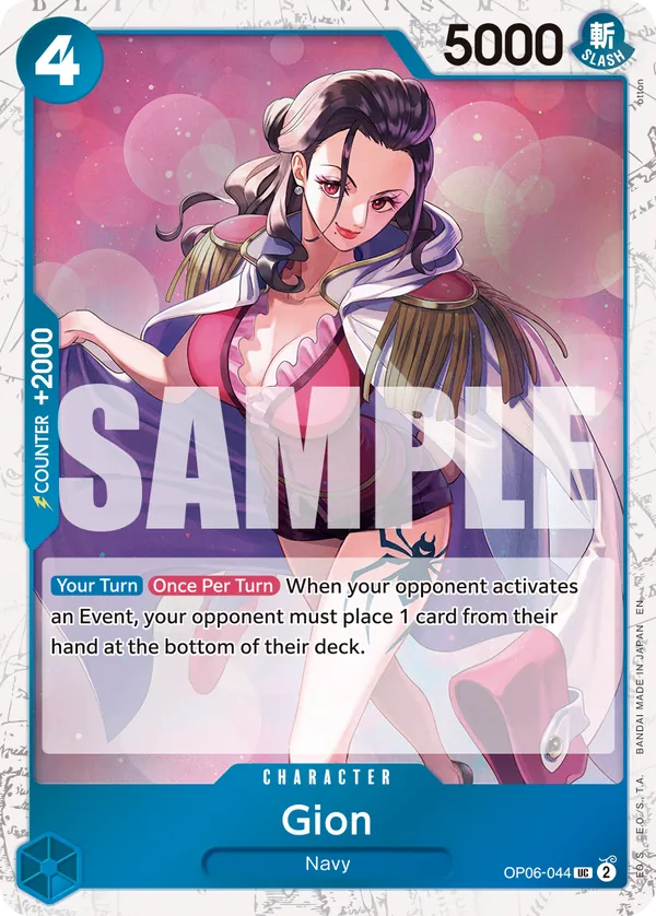 Gion OP06-044 Pirate Foil