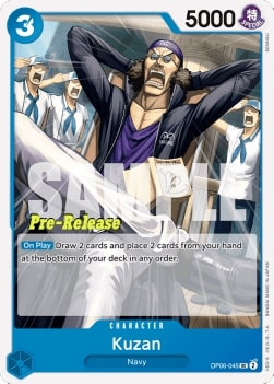 Kuzan Normal thumbnail