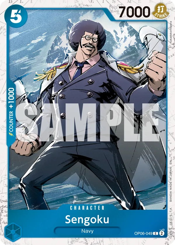 Sengoku OP06-049 Pirate Foil