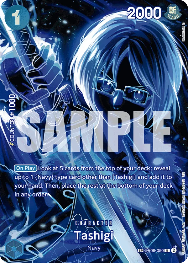 Tashigi OP06-050 Alternate Art