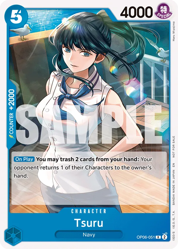 Tsuru OP06-051 Alternate Art
