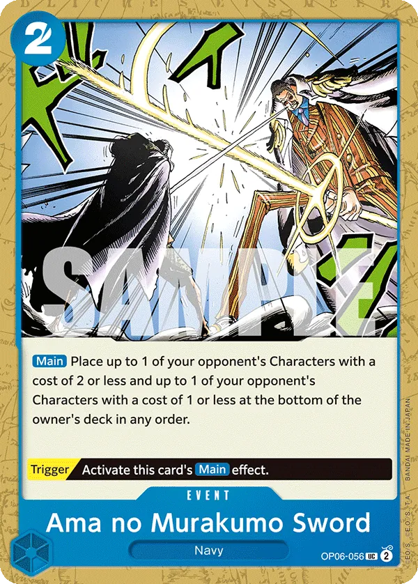 Ama no Murakumo Sword OP06-056 Reprint