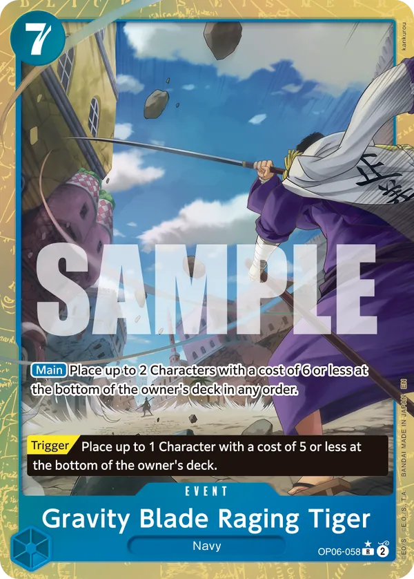 Gravity Blade Raging Tiger OP06-058 Alternate Art