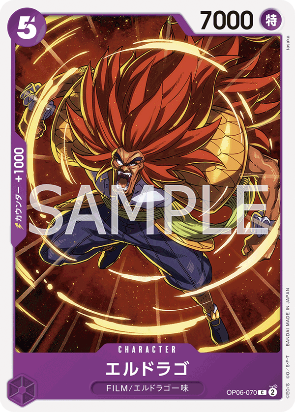 Eldoraggo OP06-070 Normal