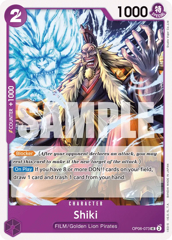 Shiki OP06-073 Normal