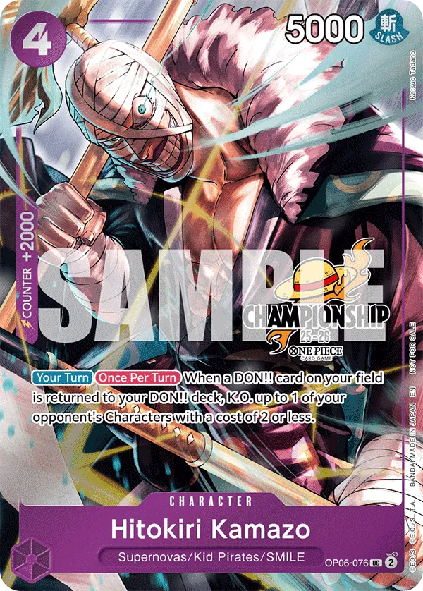 Hitokiri Kamazo OP06-076 Alternate Art