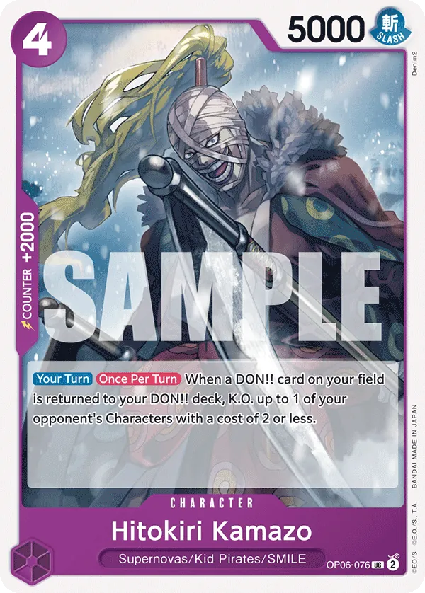 Hitokiri Kamazo OP06-076 Reprint