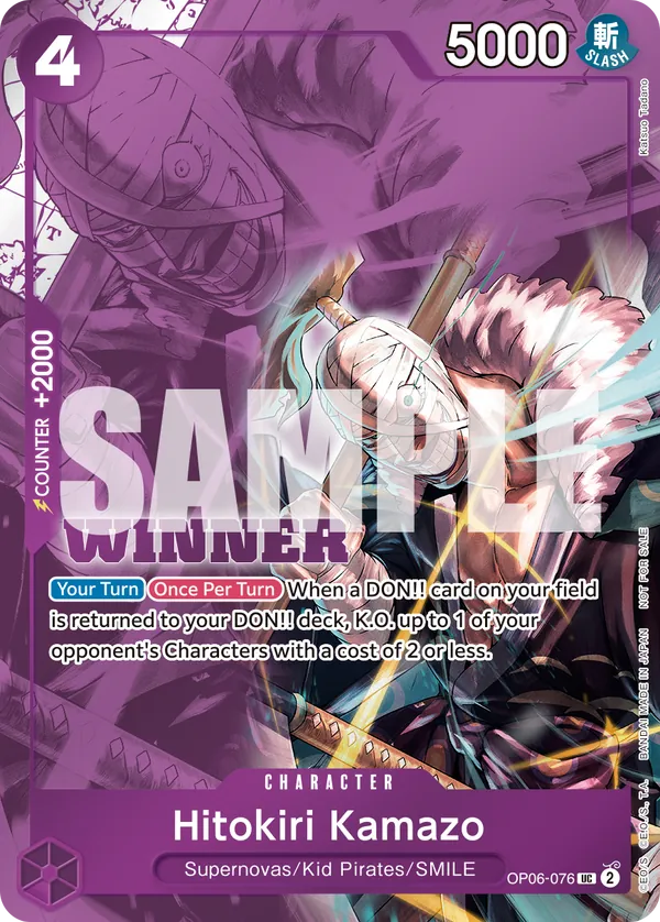 Hitokiri Kamazo OP06-076 Full Art