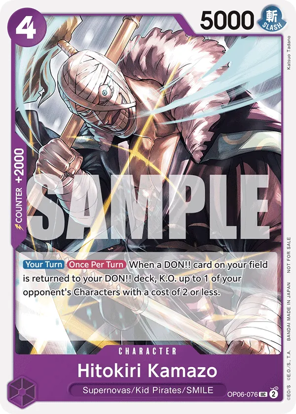 Hitokiri Kamazo OP06-076 Alternate Art