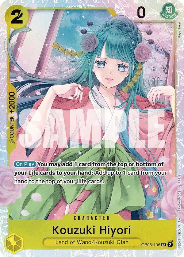 Kouzuki Hiyori OP06-106 Normal