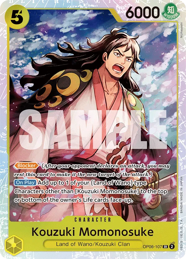 Kouzuki Momonosuke OP06-107 Reprint