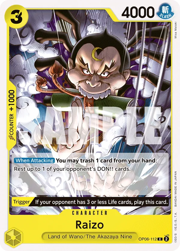 Raizo OP06-112 Reprint