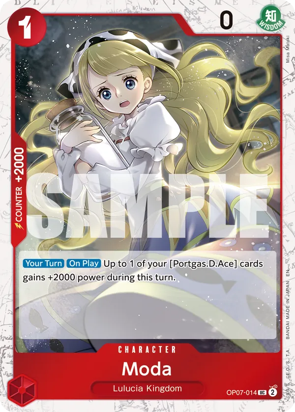 Moda OP07-014 Pirate Foil