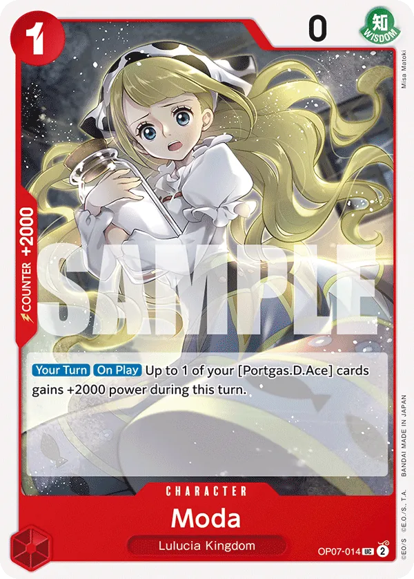 Moda OP07-014 Reprint