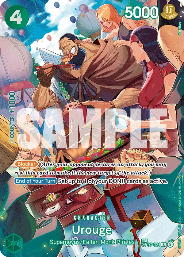 Urouge OP07-021 Alternate Art