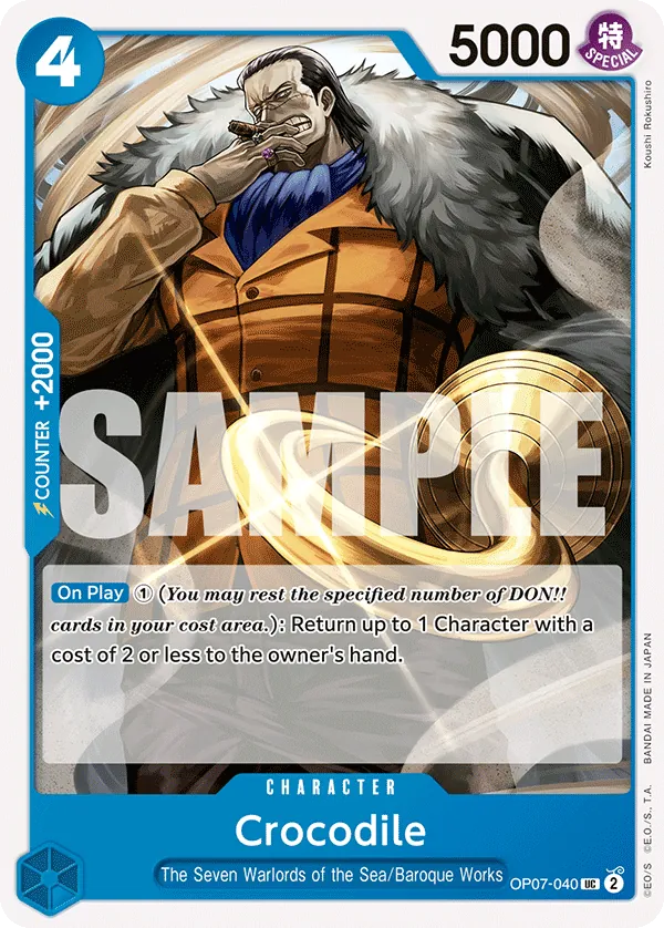 Crocodile OP07-040 Reprint
