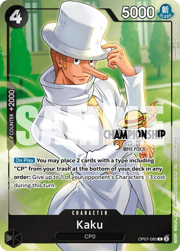 Kaku OP07-080 Alternate Art