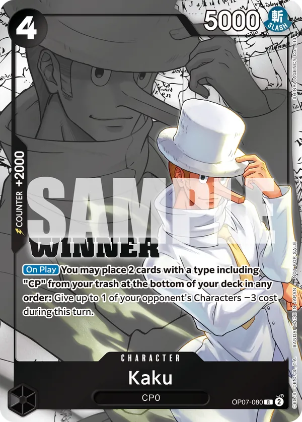 Kaku OP07-080 Full Art