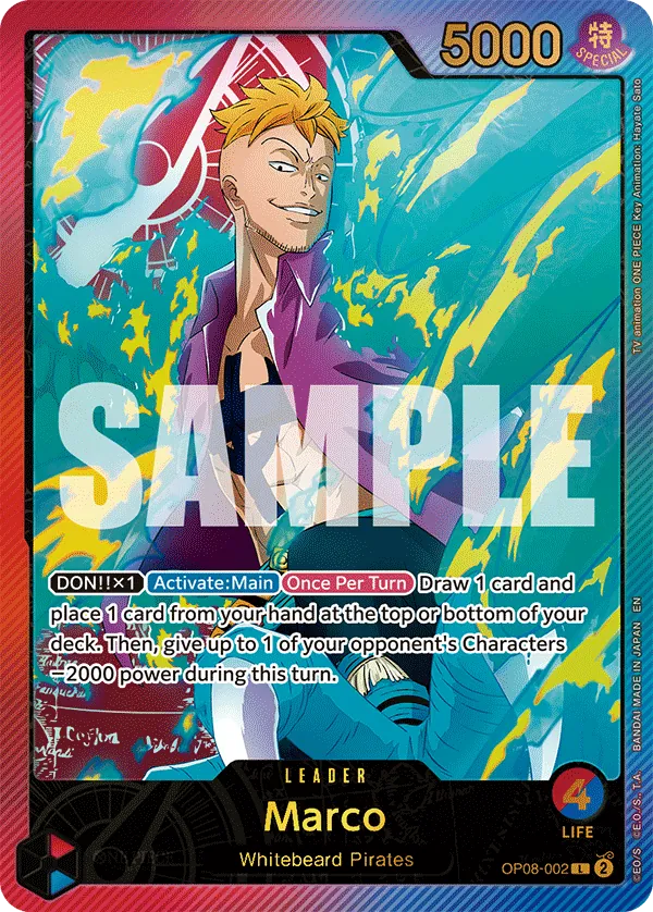 Marco OP08-002 Alternate Art