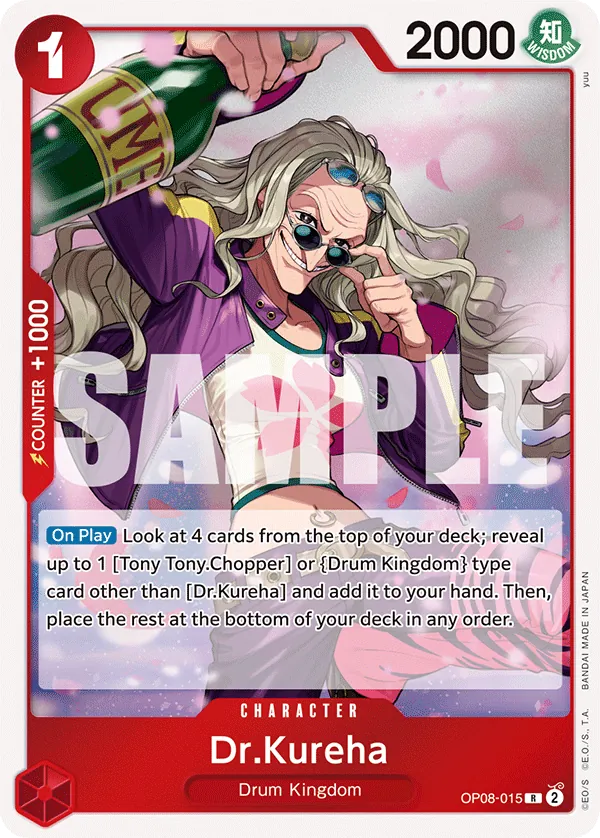Dr.Kureha OP08-015 Normal