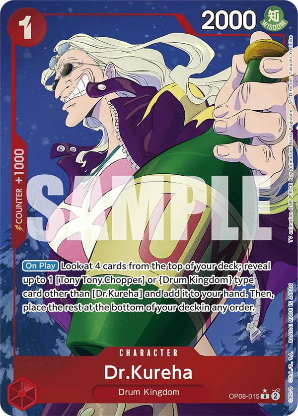 Dr.Kureha OP08-015 Parallel