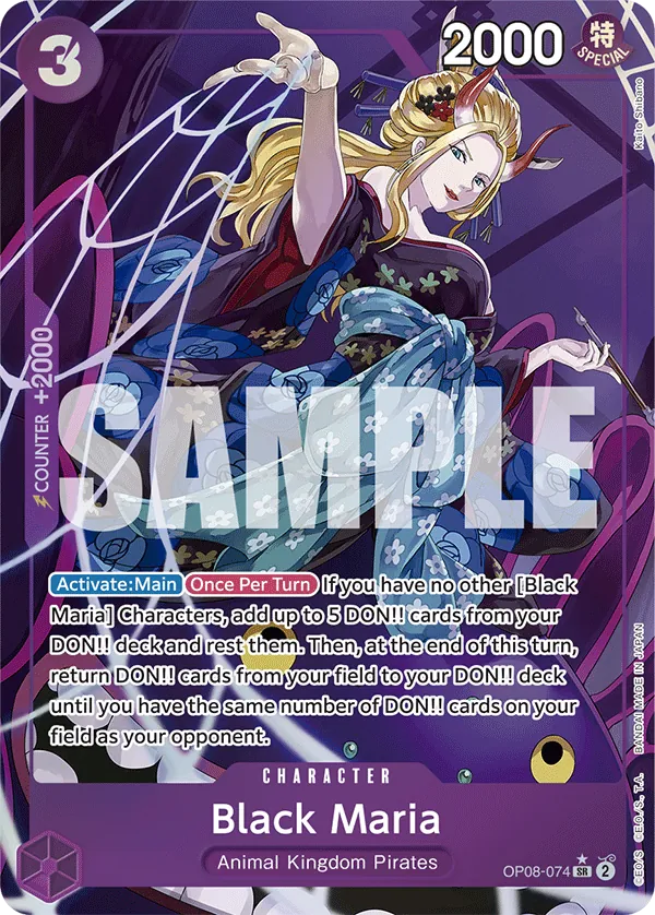 Black Maria OP08-074 Parallel