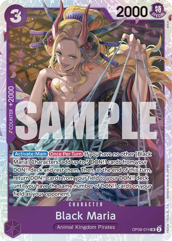 Black Maria OP08-074 Reprint