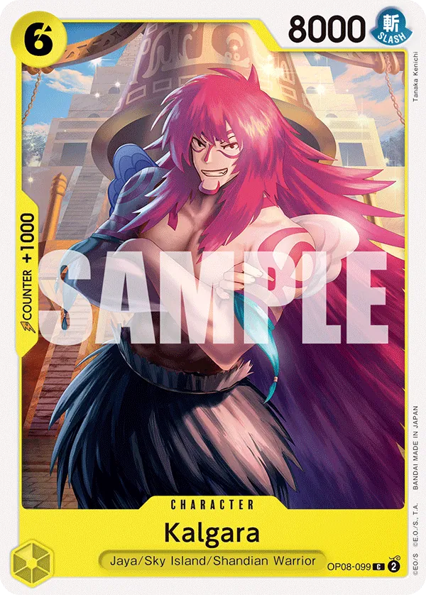 Kalgara OP08-099 Reprint