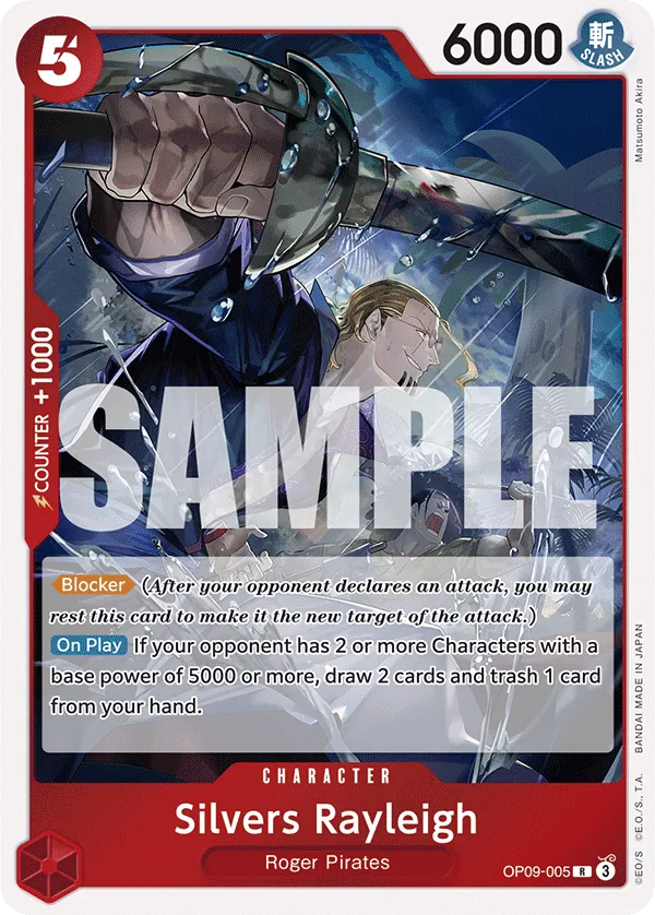 Silvers Rayleigh OP09-005 Reprint