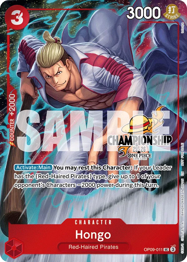 Hongo OP09-011 Alternate Art