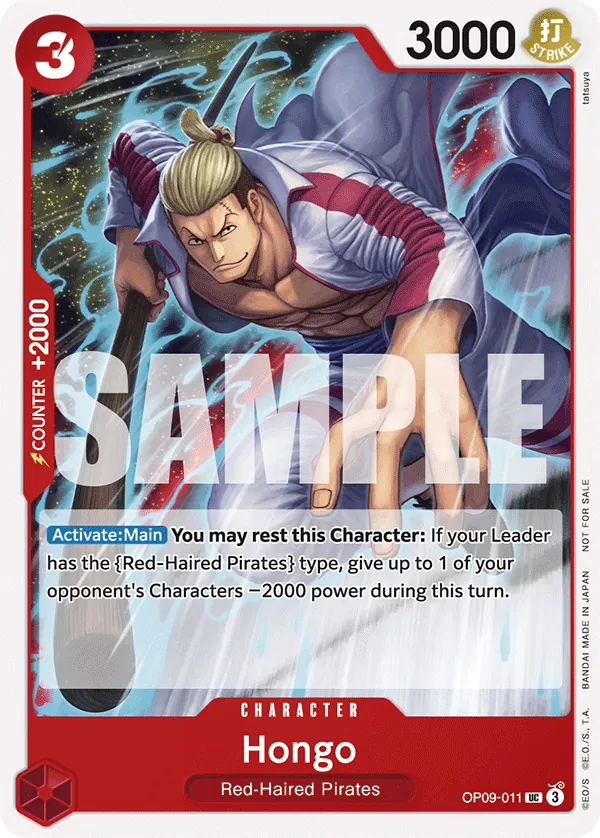 Hongo OP09-011 Alternate Art