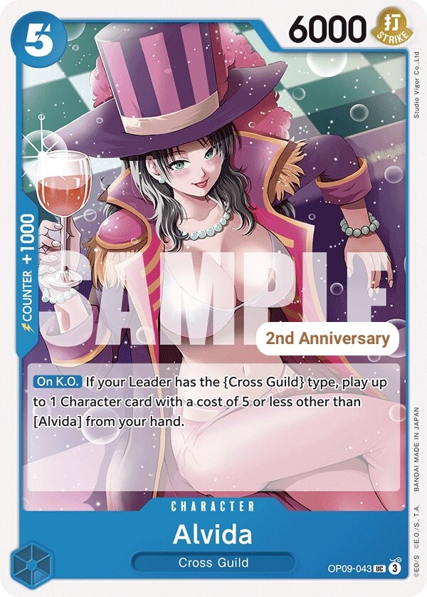 Alvida OP09-043 Normal