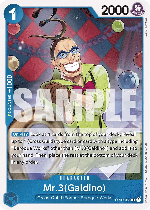 Mr.3(Galdino) OP09-056 Reprint